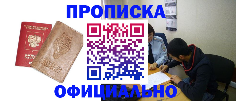 форма 3 в Нефтекамске