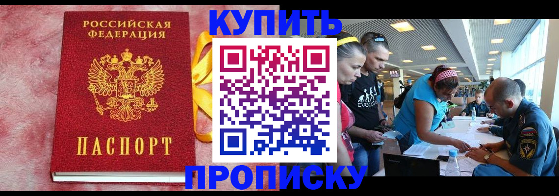 форма 3 в Нефтекамске